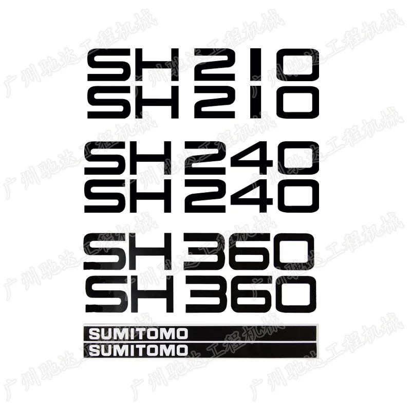 For Sumitomo a5 car sticker sh120 sh130 sh200 sh210 sh240 sh300 sh350 360a5 hydraulic valve oil tank label