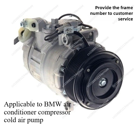 

For BMW X1 X3 X4 X5 X6 Z4 Air Conditioning Compressor AC Pump High Cooling Performance