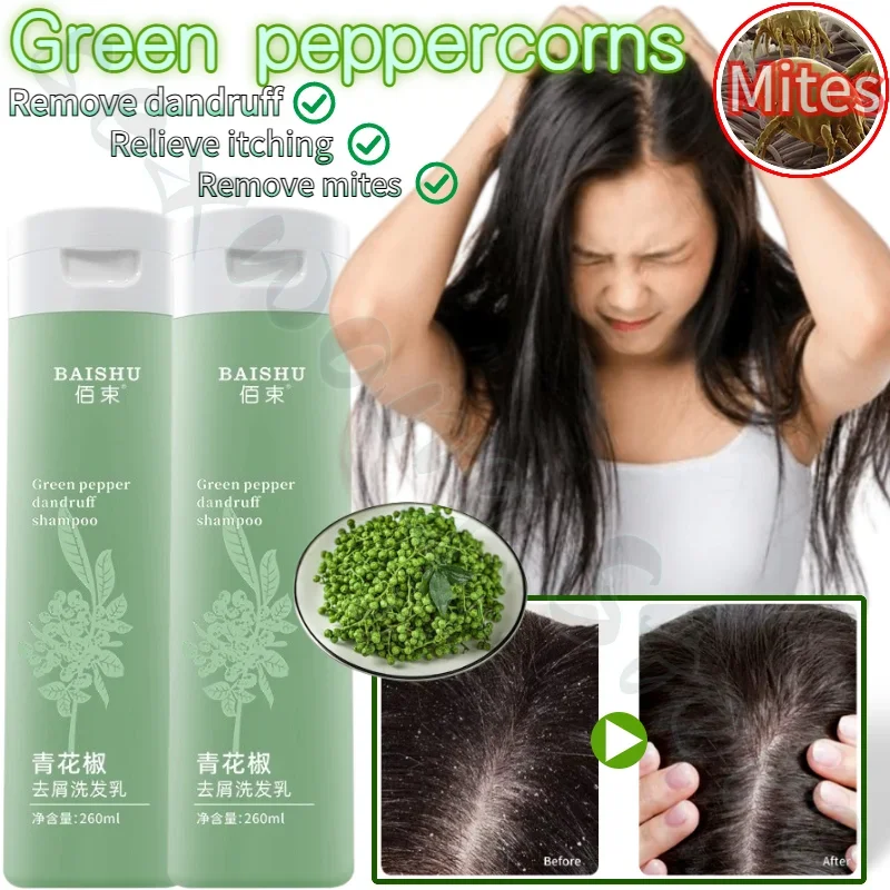 

Green Peppercorn Anti-dandruff, Anti-itch, Mite-removal, Deep Scalp Cleansing, Oil-control, Mite-removal, Frizz-reducing Shampoo