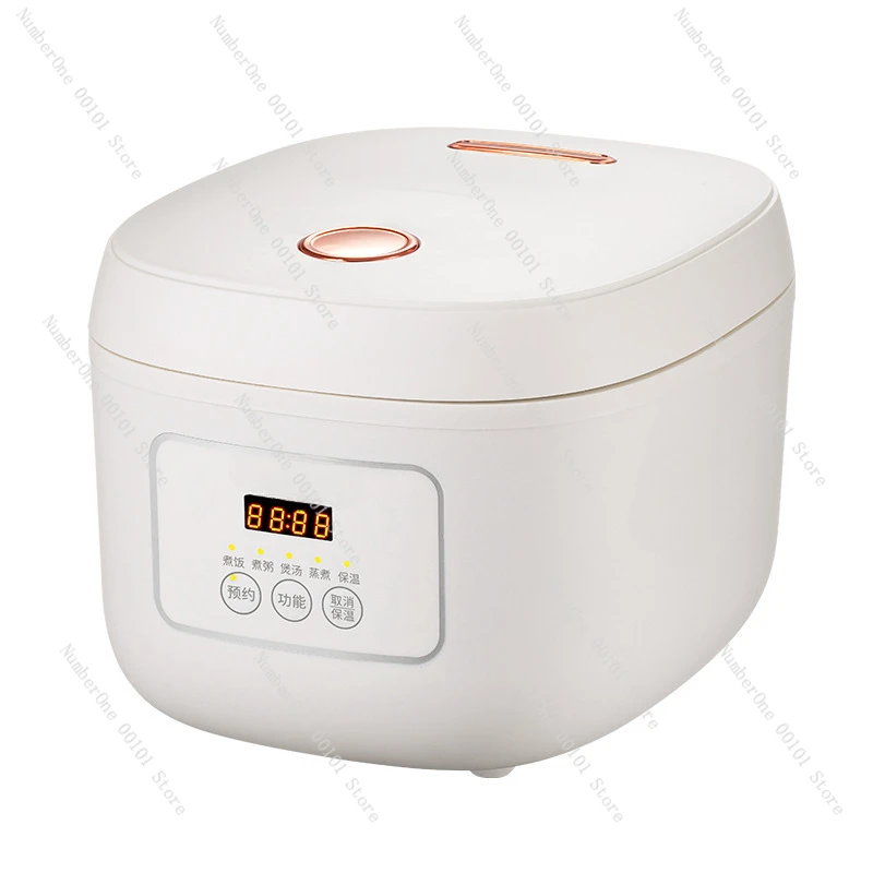 Rice cooker 5L household smart appointment small cooking rice soup 3-4 people non-stick rice cooker