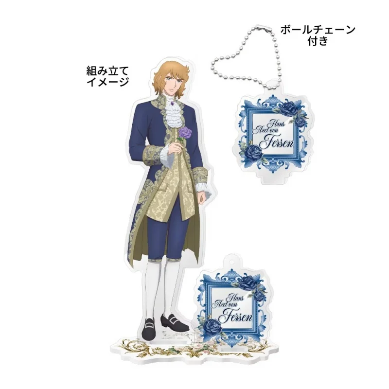 The Rose of Versailles Oscar Andre Anime 15cm Double Insert Acrylic Stand Figures Model Display Ornament Signboard Keychain Gift
