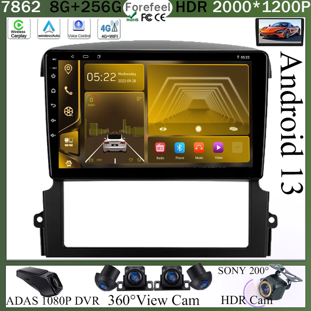 Android  For Kia Sorento BL 2002 2003 2004 2011 Multimedia QLED Navigation Video Wireless Carplay GPS Sony Cam DSP NO 2DIN DVD