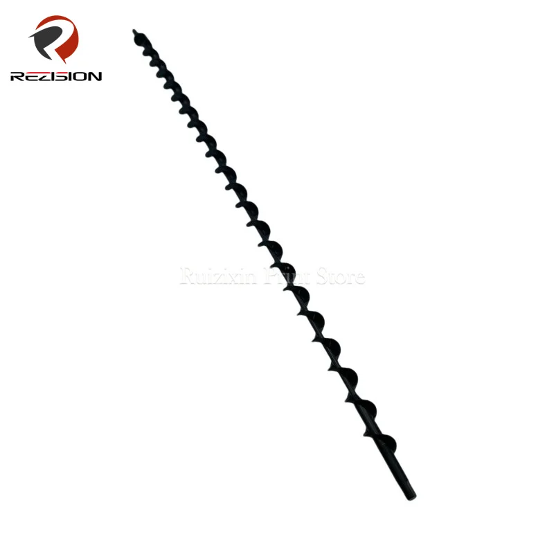 Compatible Quality Drum Screw Rod For Xerox DC 3370 3300 5570  5575 7556 7835 7855 Copier Printer Parts