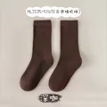 dark coffee