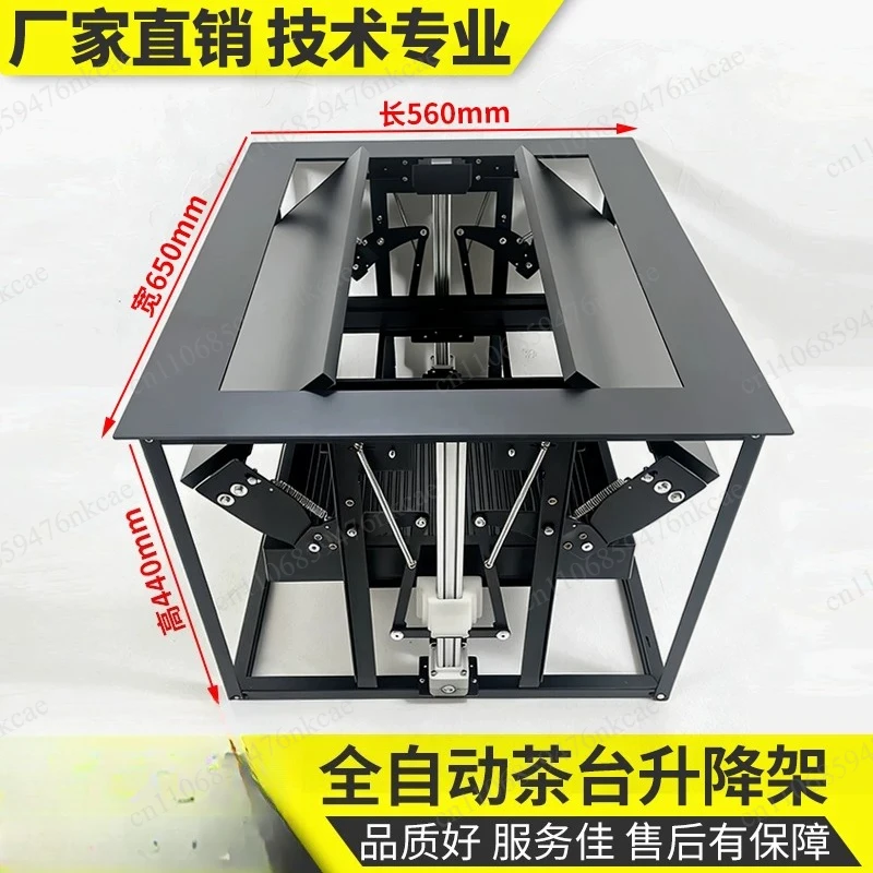 Voice Controlled Electric Lift Table Dual Use Coffee Dining Table Auto Lifting Support Frame