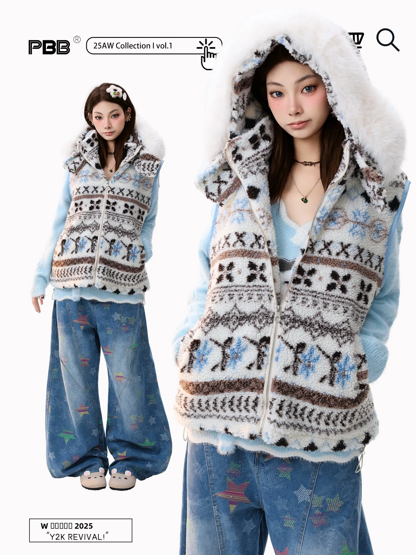 

PBB Ultra-Thi Detachable Fur Collar Fair Isle Hooded Vest Women's Lazy Sle Layering Cotton Jaet Outerwear Winter