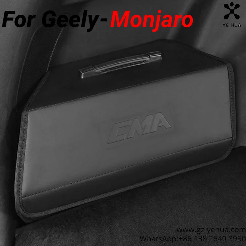 For GEELY Monjaro Manjaro Xingyue L KX11 Car  Tail Folding Storage Box Vehicle Multifunctional Storage Box Car Accessories