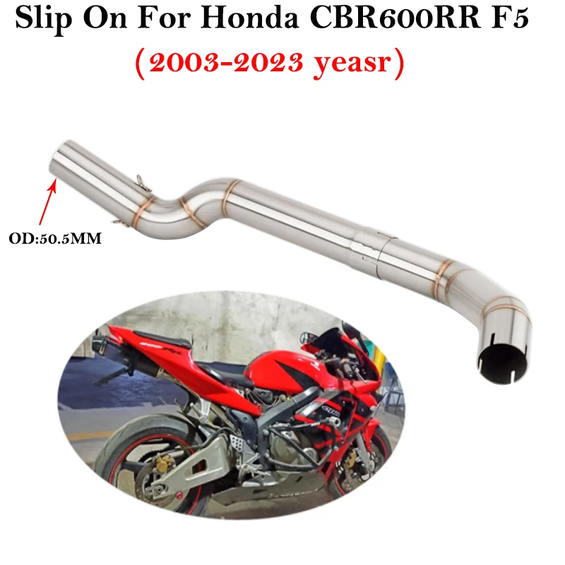 

Для Honda CBR600RR F5 2003-2023 мотоциклетная выхлопная система, трубка побега из нержавеющей стали, среднее звено, соединение трубы, глушитель 51 мм