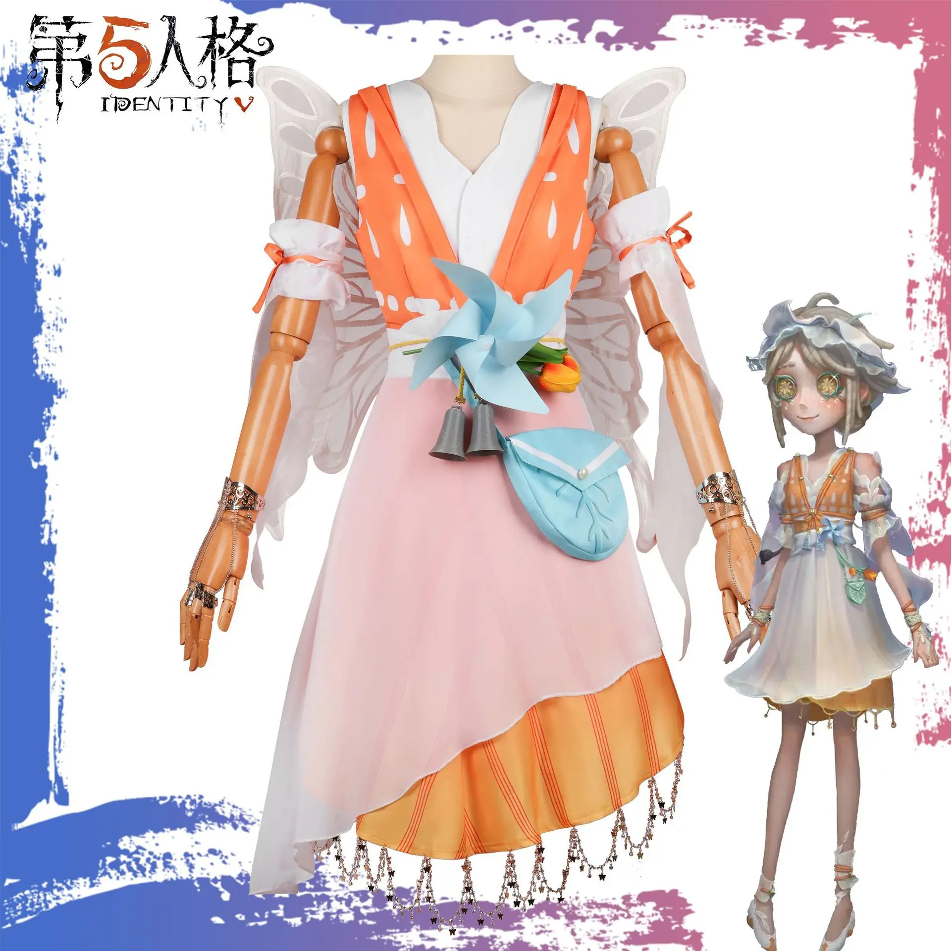 

Пятая тюльпан мечта косплей костюм для 2D игры и персонажа аниме садовница тюльпана