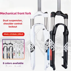 Bolany MTB Forks, Bike Suspension Coil Spring Fork-Metal Material, 26/27.5 Inch Compatible with Men's Bicycles,Bike Parts