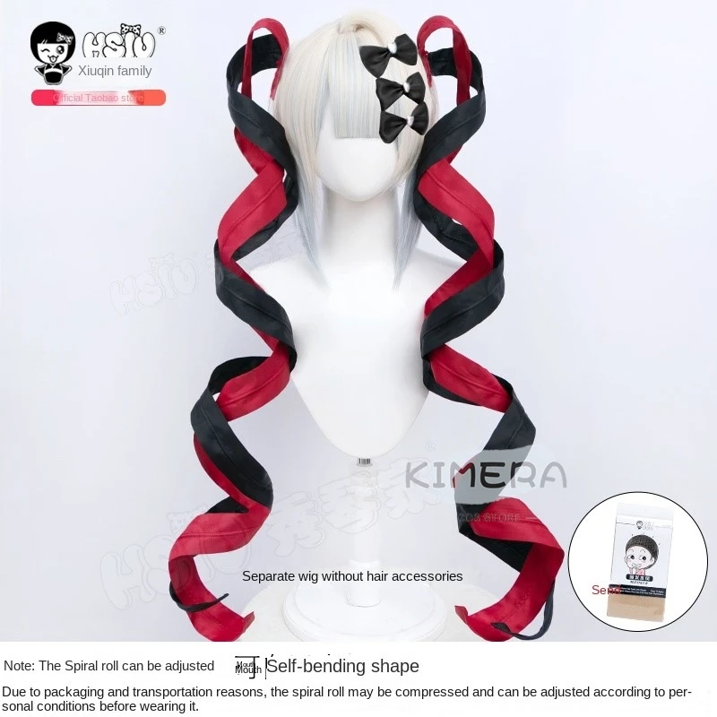 Bedürftige Mädchen Überdosis gestylt Kangel ame Cosplay Perücke Omg Kawaii Engel Ame Cosplay hitze beständige bunte Pferdes chwanz Perücke