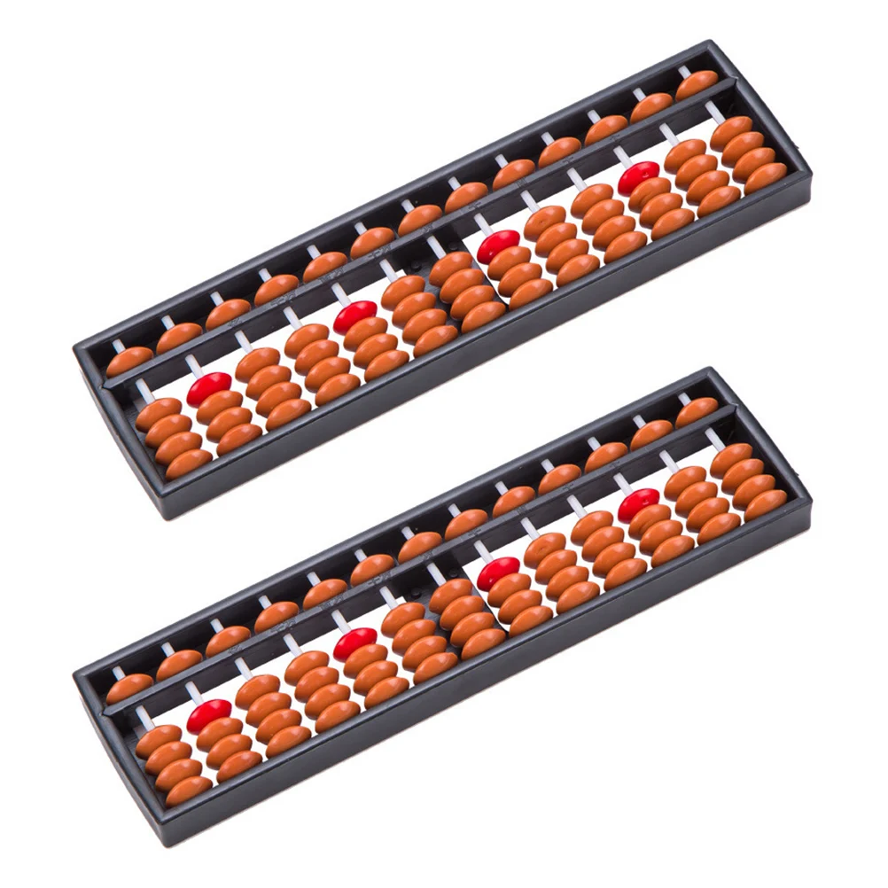 

2 Pcs Kids Toys Abacus Counting Traditional Small Arithmetic Children Brown Portable