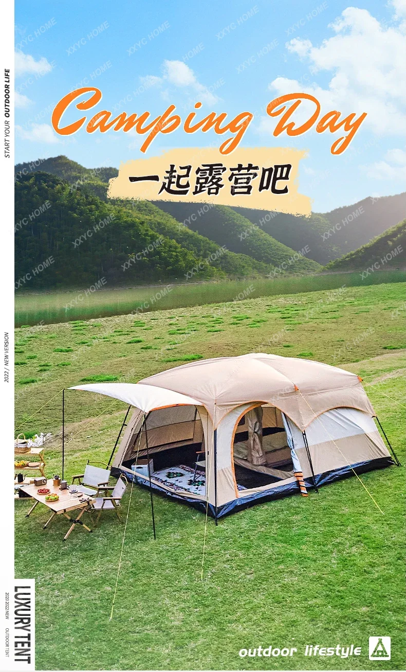 

Палатка для кемпинга NNOutdoor, две комнаты и одна гостиная, портативная, складная, с защитой от солнца и комаров, на 10 человек