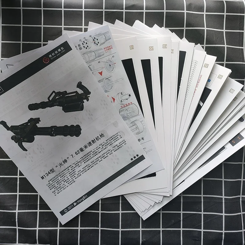 نموذج ورقي فولكان جاتلين M134 بندقية بمقياس 1/1 لعبة ورق مصنوعة يدويًا