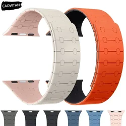 Silicone Magnetic Strap for Apple Watch Ultra 3 2 49mm 46mm 44mm 40mm 42mm 41/45mm Bracelet For IWatch Series 10 9 8 7 6 SE 5 4