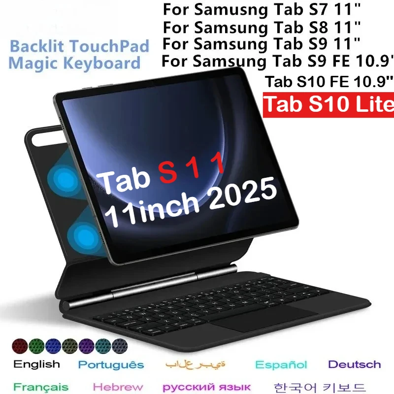 New Magic Keyboard Case for Samsung Galaxy Tab S11 2025 S10 Lite FE S9 S8 S7 11 Adjustable Stand Backlight Touchpad Keypad Cover