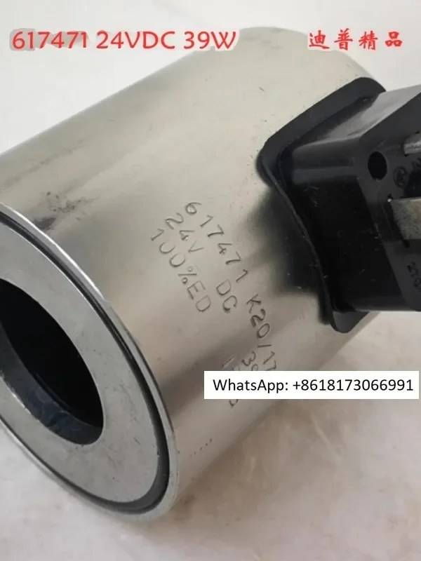

Катушка 617471 L 24 38 Вт 6042720 -001 457911 110 В постоянного тока 42 Вт 6041017 -001