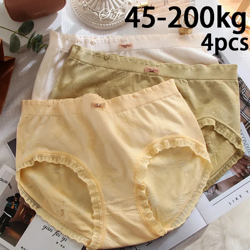 

4pcs Women's Lace Wavy Trim Panties Lady Oversized size Underpant Girls Comfy Breathable Elastic Intimates Large Size Underwear