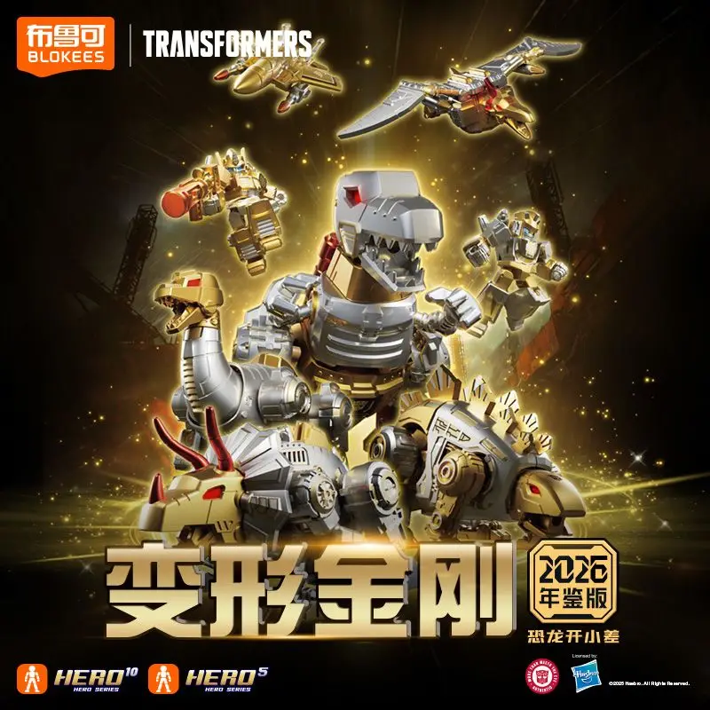 Originele Blokees Transformers 2026 Grimlock Slug Snarl Swoop Slib Anime Figuur Action Assembly Bouwstenen Model Speelgoed gift
