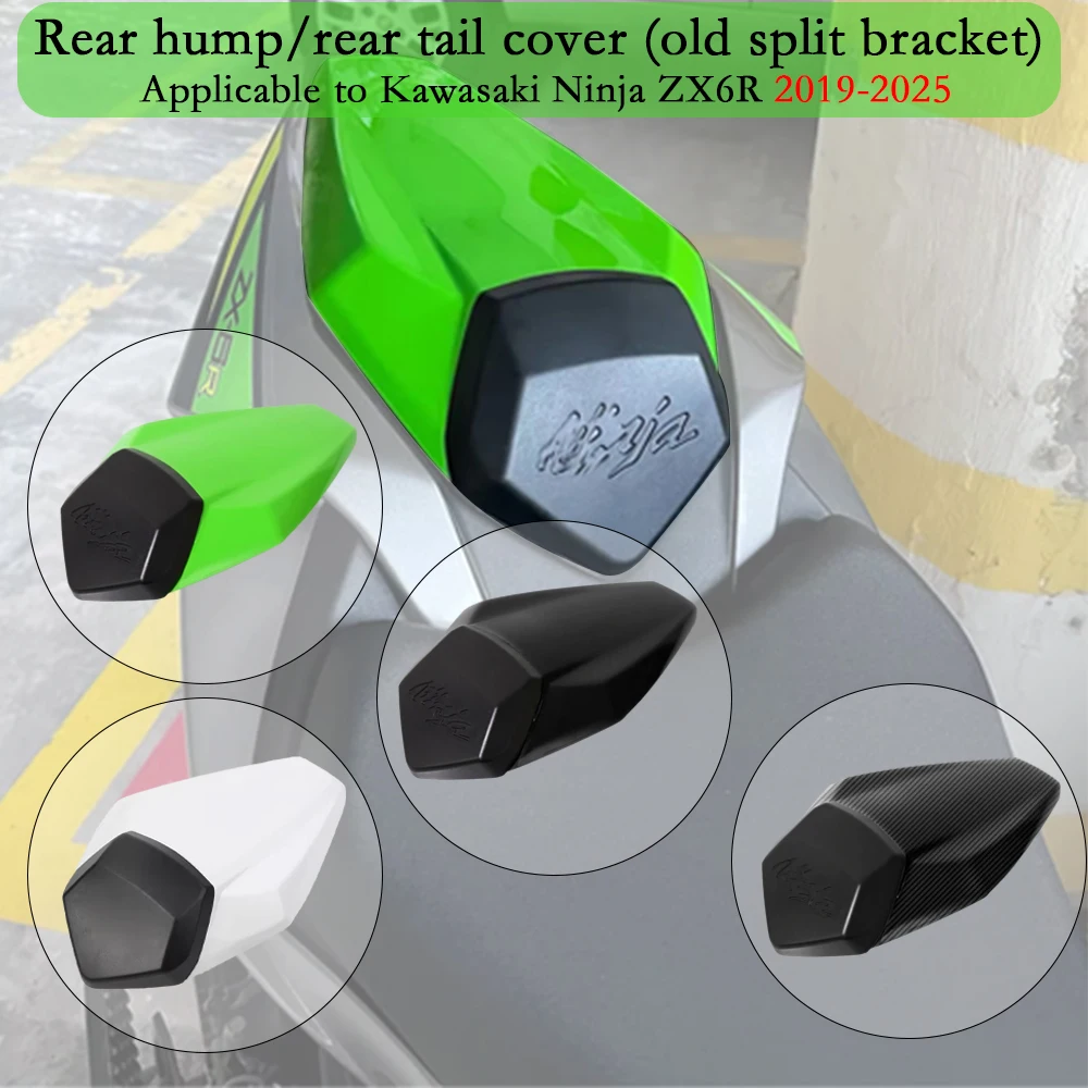 

Motorcycle Rear Hump For Kawasaki Ninja ZX6R Motorcycle Rear Seat Cover Rear Fairing ZX-6R Rear Tail Cover Accessories 2019-2025