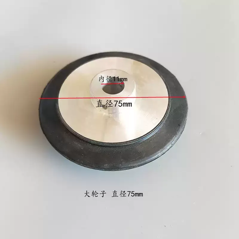2pc for KONE elevator speed measuring wheel encoder speed measuring engine wheel speed measuring generator large wheel 75mm 37mm