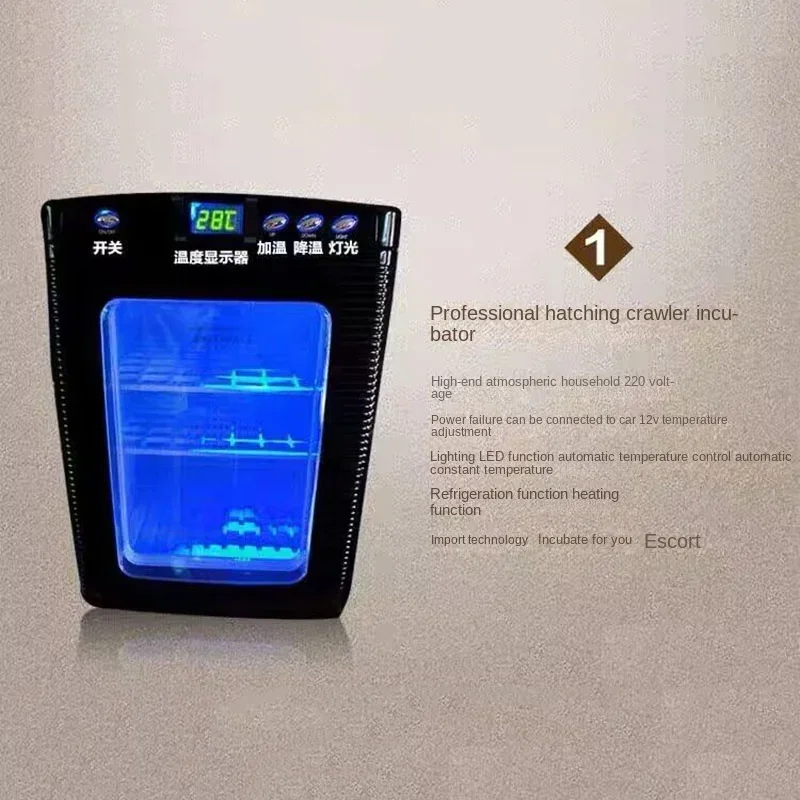 

Best Seller FirstIncubator 25L Reptile Digital Science Laboratory Cooling And Heating 5-60C Suitable For Reptiles