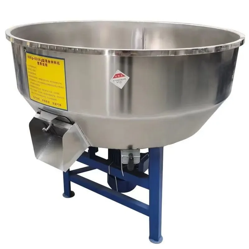 Feed mixer Household seed mixer Wet and dry forage breeding mixer