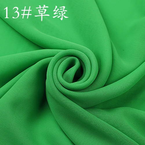 Variant: Grass green