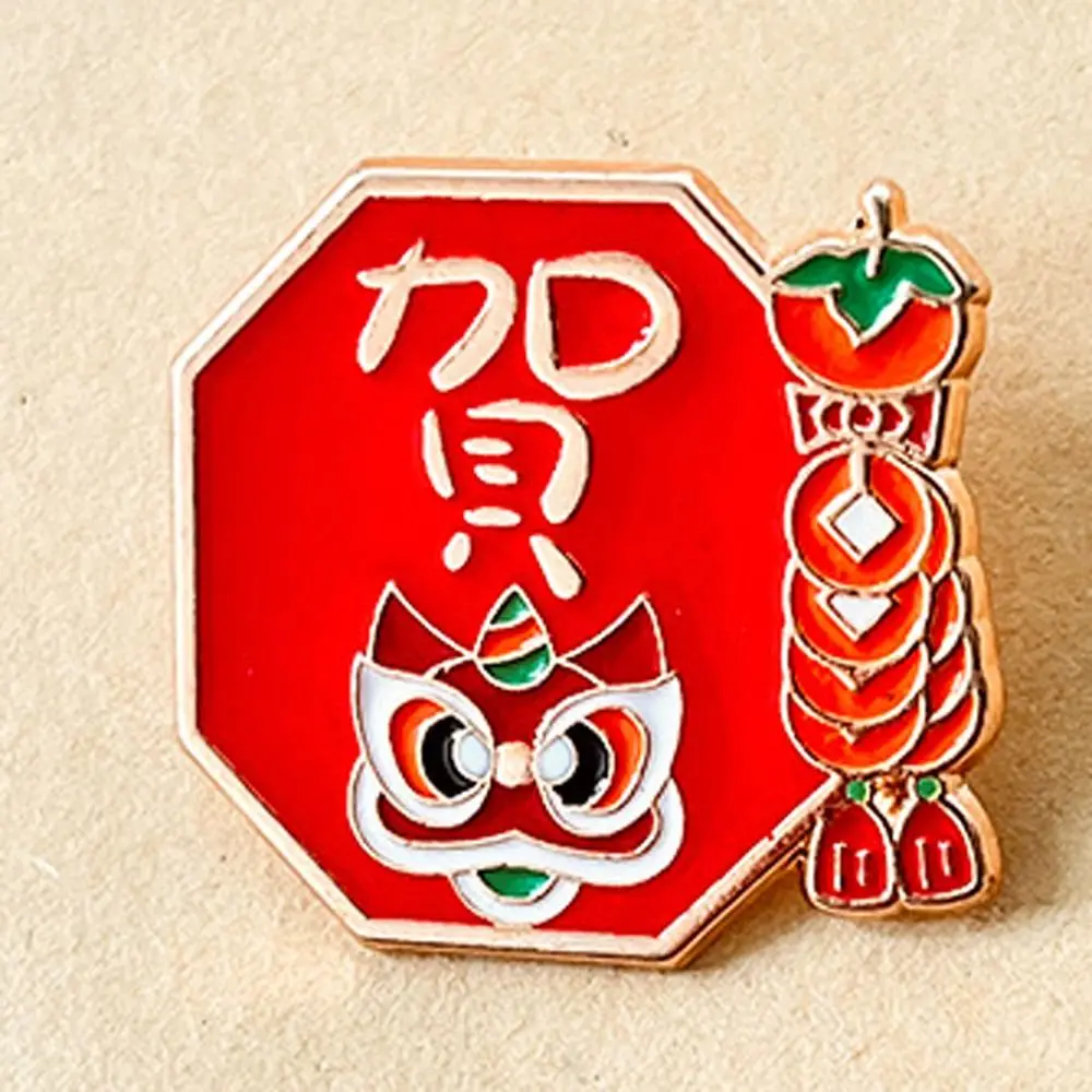 Chinese Style New Year Brooch Rich Blessing 2024 Year Badge Celebration Metal Cartoon Pin Brooch 2024 Spring Festival
