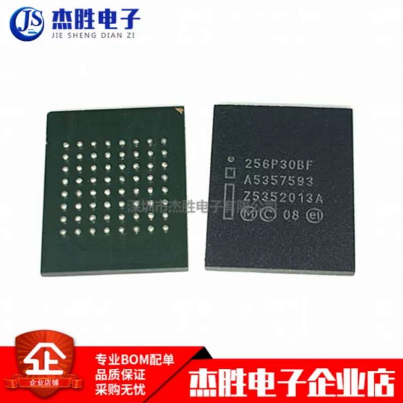 Brand new original PC28F256P30BFF 256P30BF SMT BGA64 memory chip IC