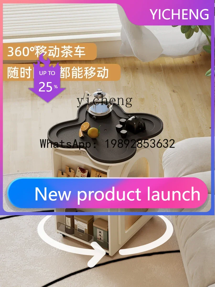 

X1 cream wind sofa side a few small tea tables household tea table kettle integrated movable small tea table home accessories