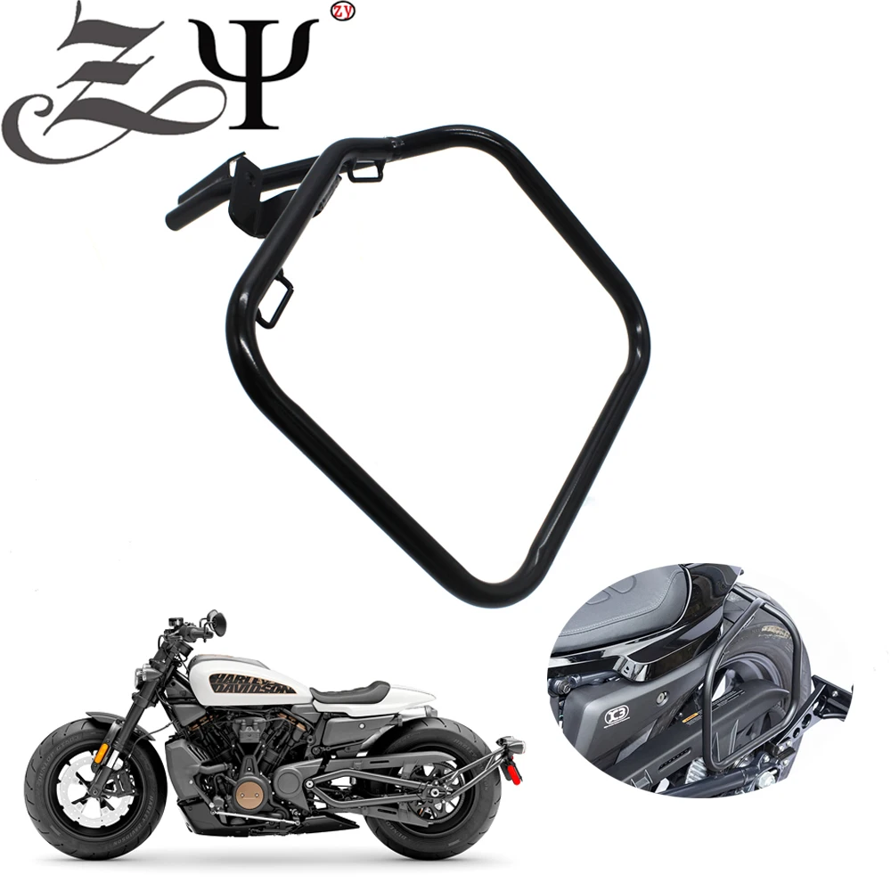 

Motorcycle Saddlebag Saddle Bag Support Brackets Fit For Harley Sportster S RH1250S 1250S 2021 2022