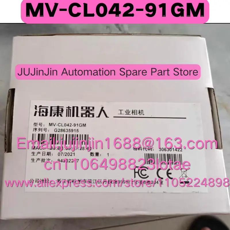 MV-CL042-91GM Brand New Original Shipped Quickly