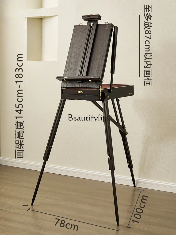 ls 35Retro Art Multifunctional Oil Painting Box Portable Outdoor Sketch Storage Folding Bracket