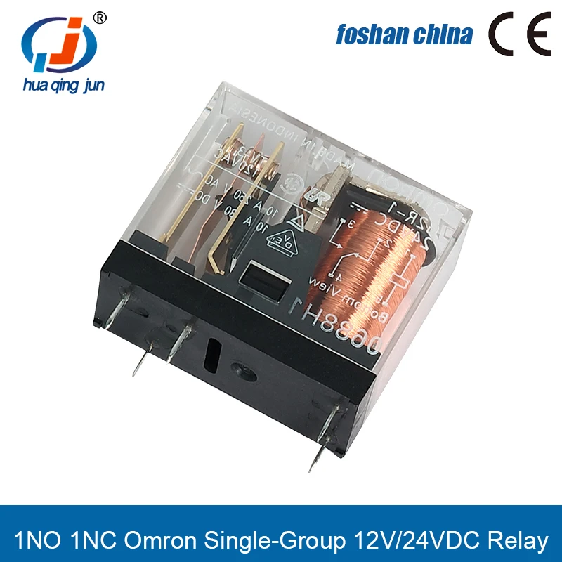 1NO 1NC Relay G2R-1 12VDC atau 24VDC SPDT Relay Elektromagnetik untuk Kontrol Otomatisasi