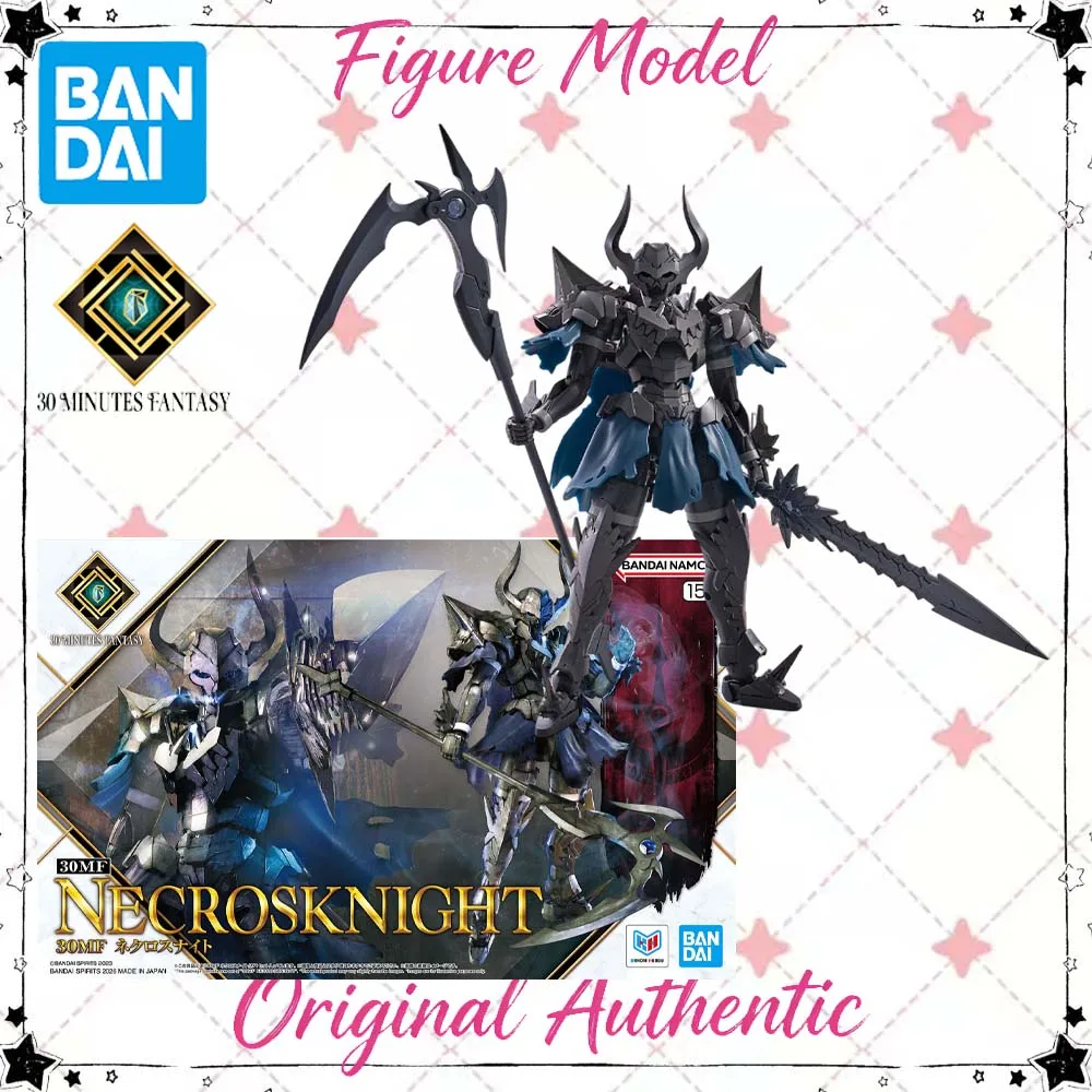 

Оригинальная коллекционная фигурка Nekrosknight 30Mf от Bandai, аниме-персонаж