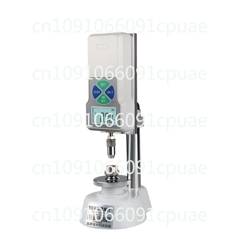 GWJ-2 Digital Grain Hardness Tester Feed Pellet Hardness Tester Grain Rice Wheat Rice Fertilizer Hardness Tester