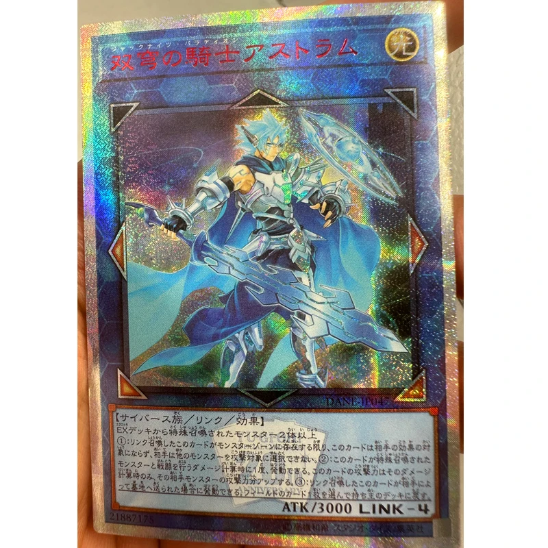 Yu Gi Oh 20ser Mekk-Knight Crusadia Avramax 21887175 японские переоформленные Игрушки Хобби Коллекционные Предметы игра Коллекция аниме-открытки
