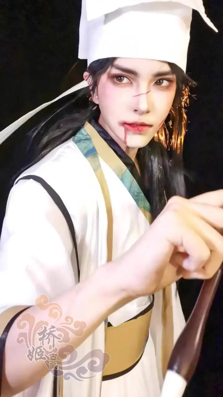 

Halloween Zhuge Yuan The Unruly Immortals Cosplay Sitting Forgetting Taoist Scholar Ancient Style Costume Cosplay