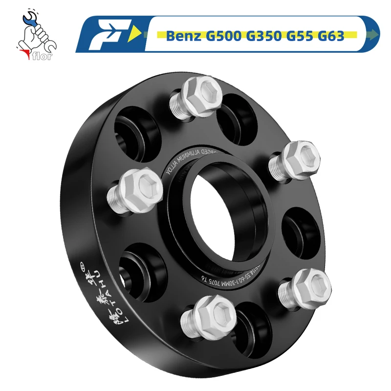 For Benz G500 G350 G55 G63 S-class Wheel Hub Flange Plate Wheel Spacers Hub widened Adapter Kit Wheel Hub Widening Gasket