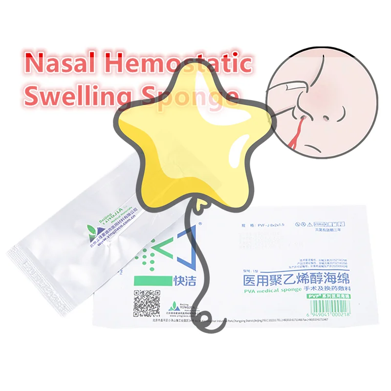 

1PCS Medical Hemostatic PVA Expansion Sponge Disposable Nasal Dressing Sponge For Nose Bleed Nasal Cavity Packing Haemostasis