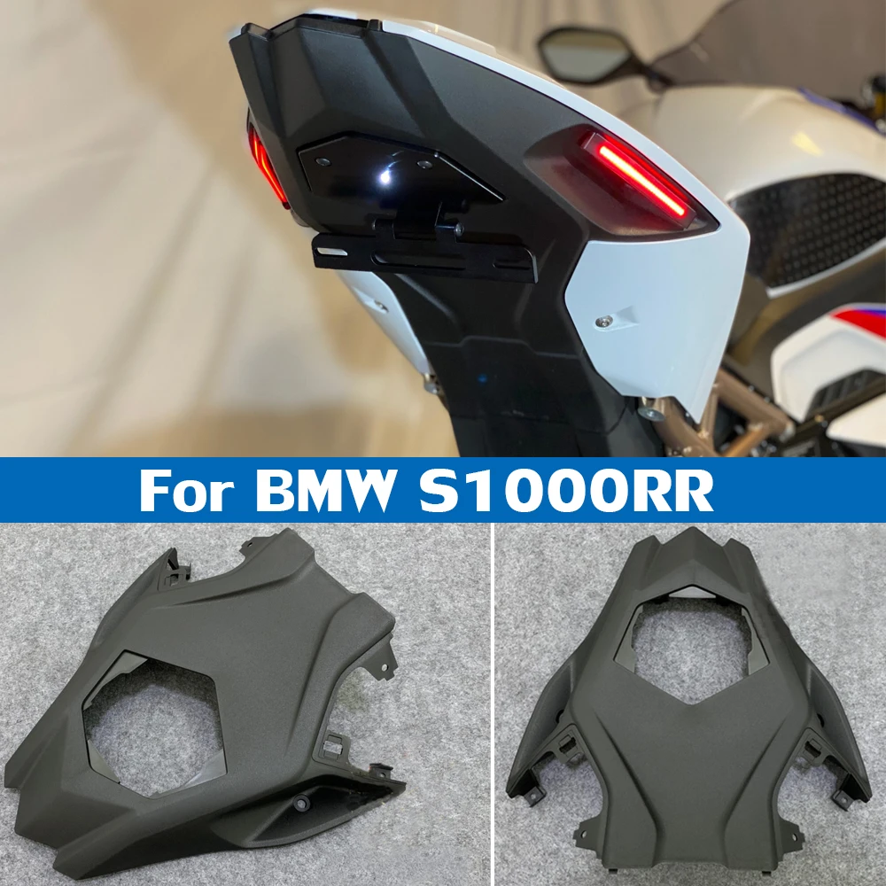 

Motorcycle Accessories Under Seat Panel Undertail Frame Rear Lower Tail Cover Fairing For BMW S1000RR 2019 2020 2021 2022 Carbon