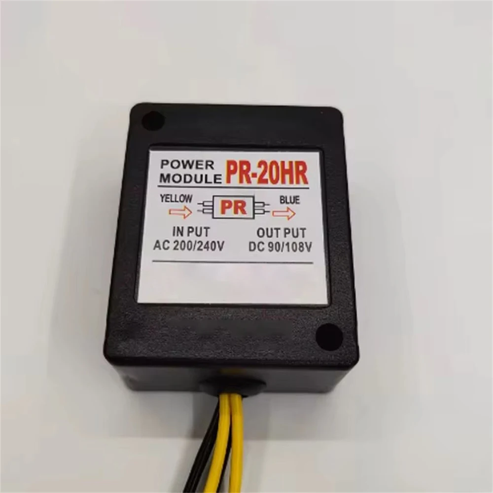 PR-20HR Rectifier AC200-240V to DC90-108V, Motor Brake Power Supply Module 1.2A for Industrial Use