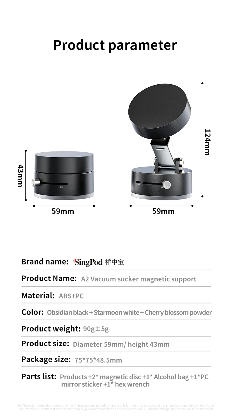 Mini Vakuum Doppel Seite Magnetische Saugnapf Halter Faltbare Küche Faul Telefon Halterung Für iPhone Android Smartphone – Detail 14