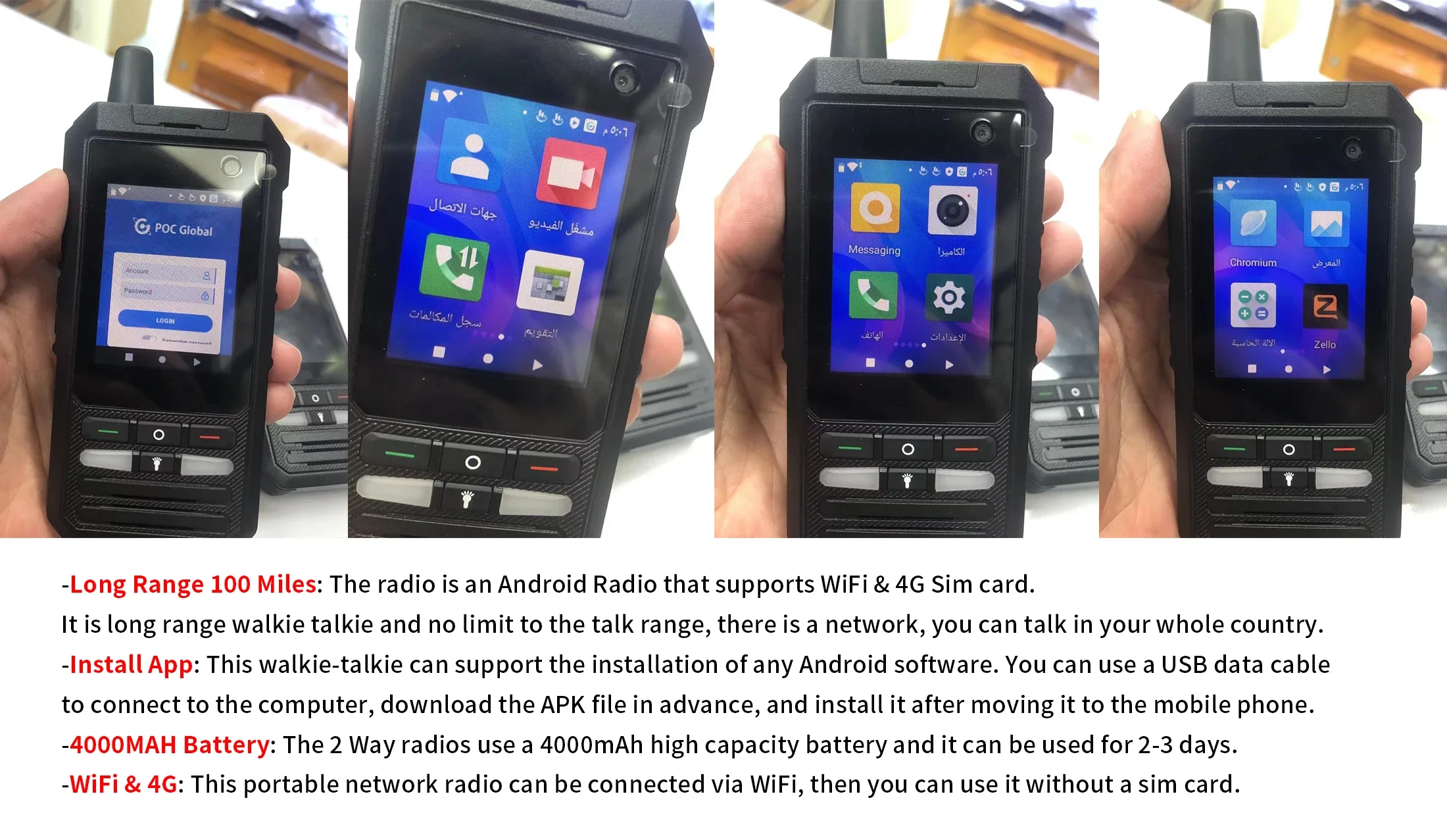 F3 4g Poc Lte Global Network Video Communication Call Interphone Camera WiFi Bluetooth Gps Ip68 Waterproof Radio Walkie Talkie