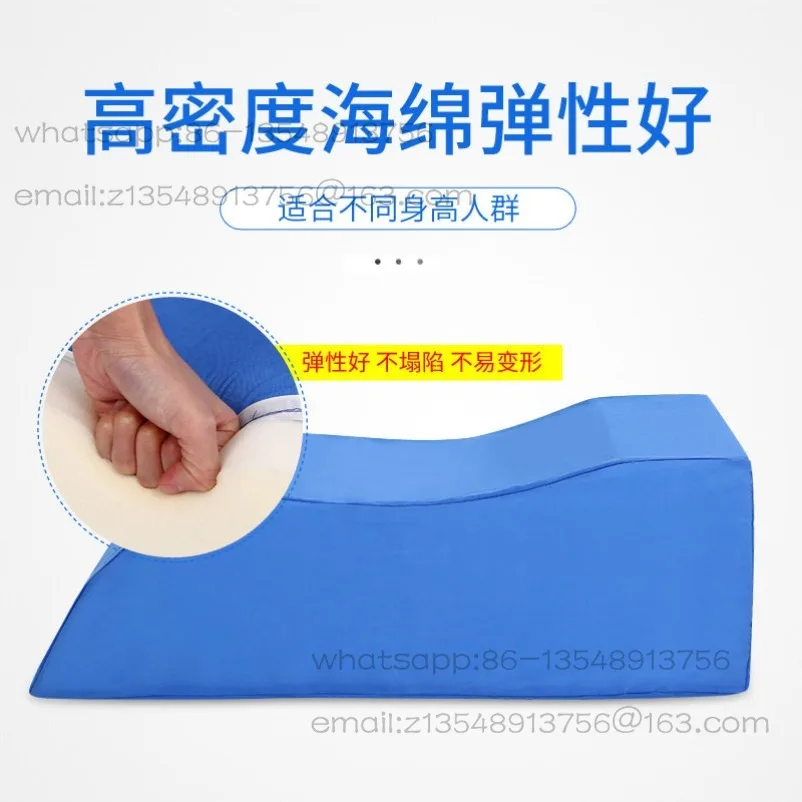 

Lower Limb Lift Leg Lift Bed Turn Over Feet Lower Limb Care Rehabilitation Leg Lift