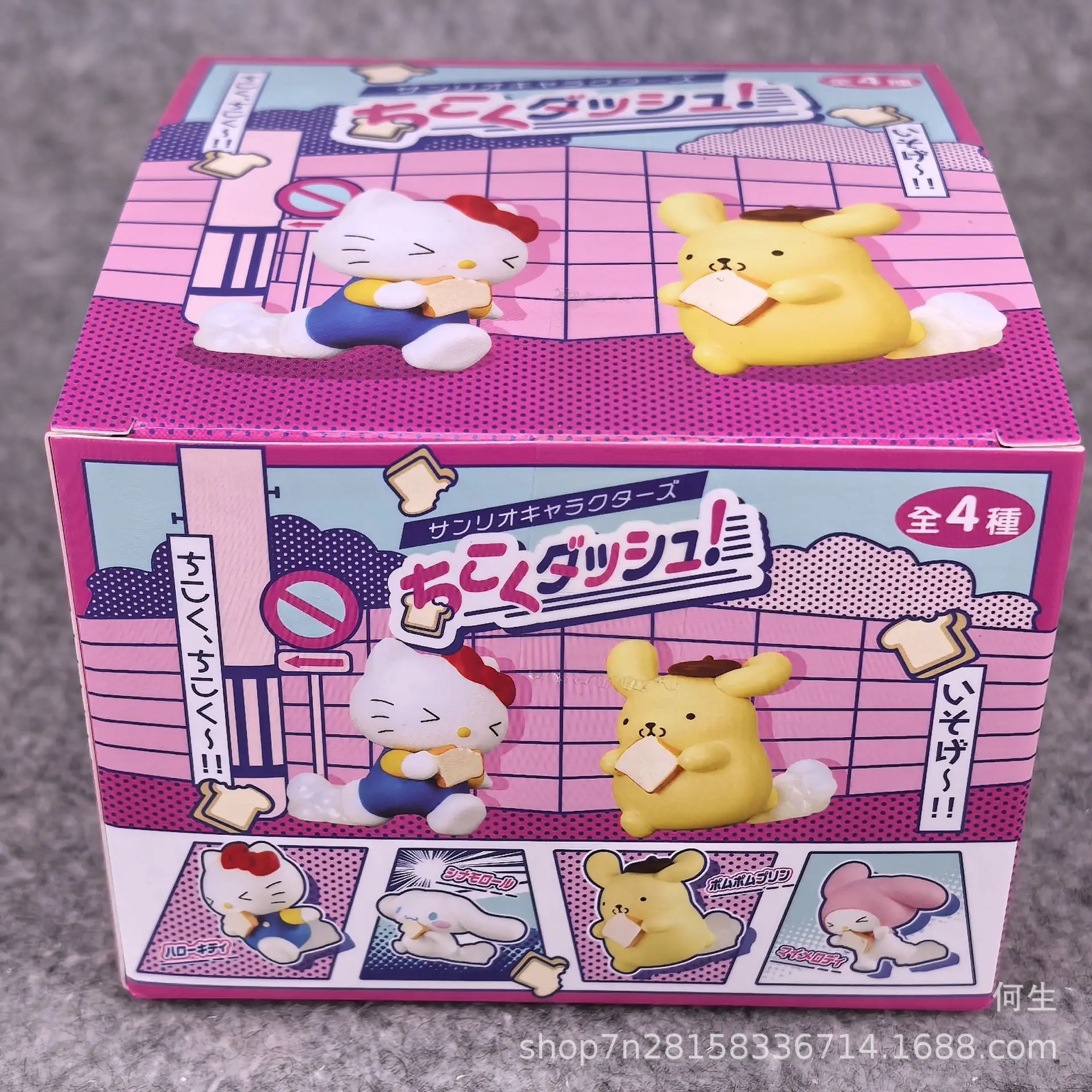 Figurki Sanrio Chikoku Dash Hello Kitty Melody Pompompurin Cinnamoroll Mystery Blind Box Prezenty Zabawki Model Anime Kolekcjonerskie