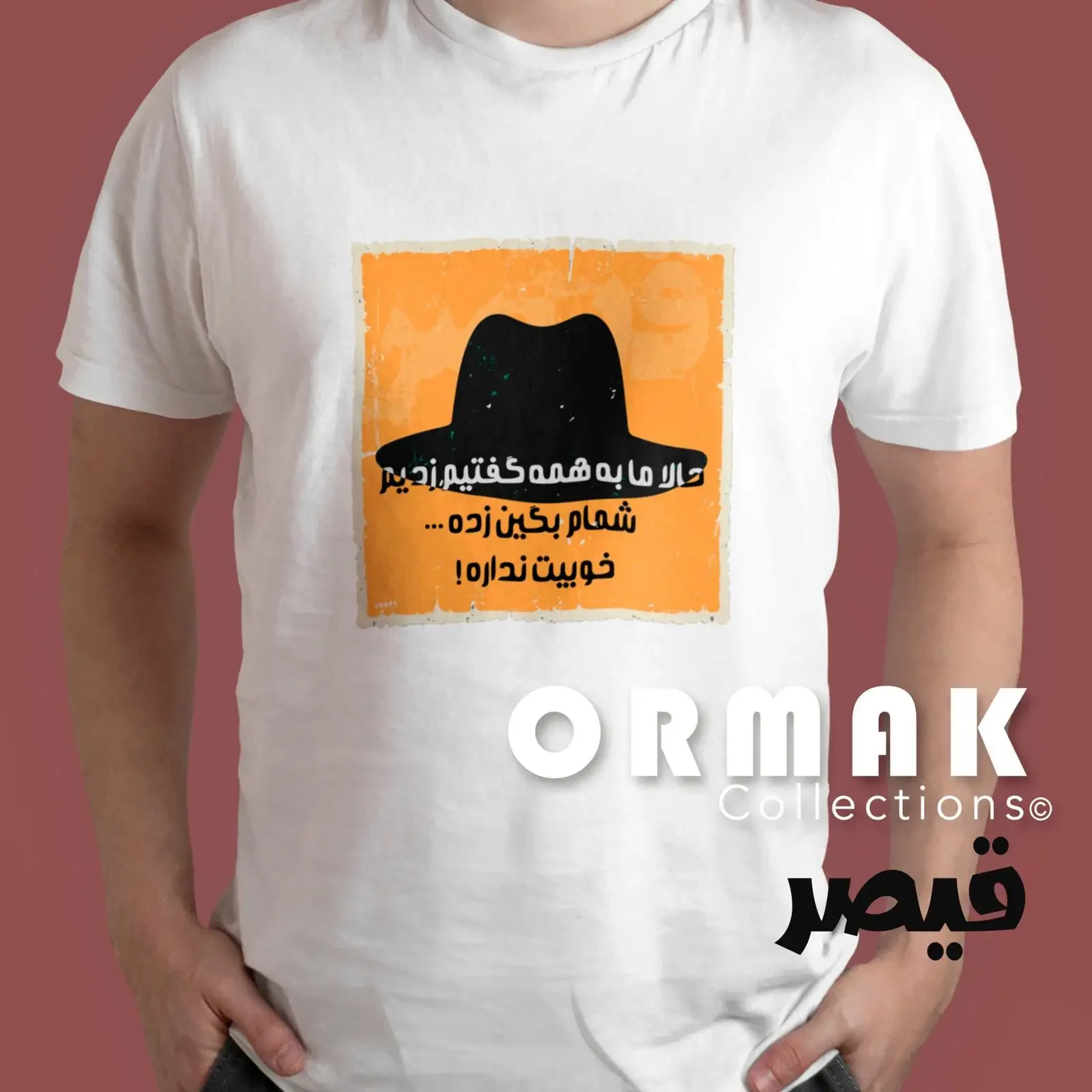 GHEYSAR T-Shirt im Vintage-Stil, gewaschen, für Herren, lässig, Unisex, bequem, dehnbar, Designerkleidung, leicht stilvoll, grafische Mode