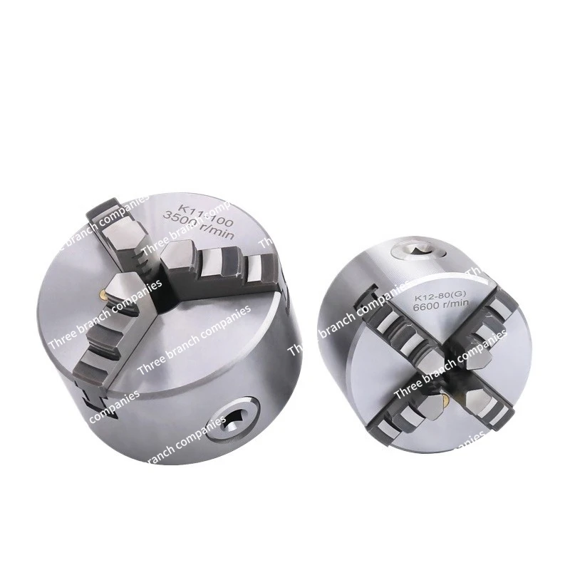 

80 four-jaw chuck 100 three-jaw self-centering linkage small bead machine woodworking K11 lathe numerical control chuck