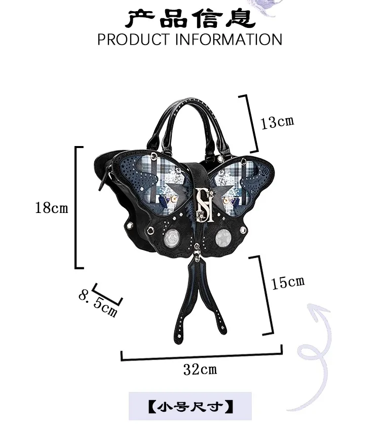 Tas Kupu-kupu Desain Asli Anthracene Tas Selempang Mewah Modis Hadiah Hari Valentine untuk Pacar